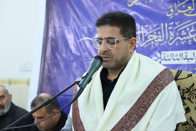 استاد ابراهیم فلاح تبسم چهره