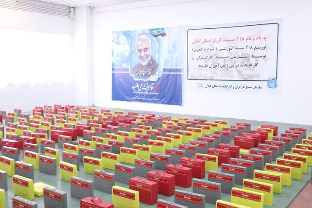 شکست تمدنی غرب در غزه