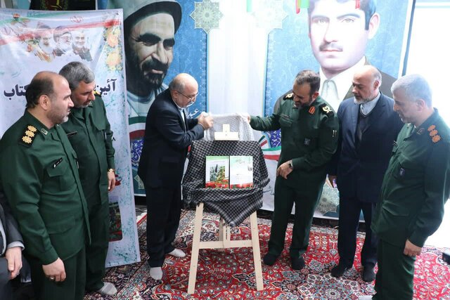 شکست تمدنی غرب در غزه