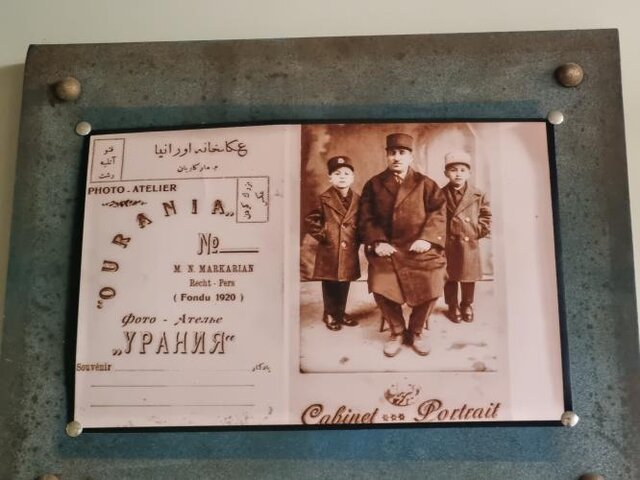 تاریخ عکاسخانه های رشت قدیم از دریچه "ارکاک"