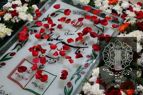 برگزاری تظاهرات محکومیت جنایت تروریستی گلزار شهدای کرمان در سراسر گیلان برگزاری تظاهرات محکومیت جنایت تروریستی گلزار شهدای کرمان در سراسر گیلان