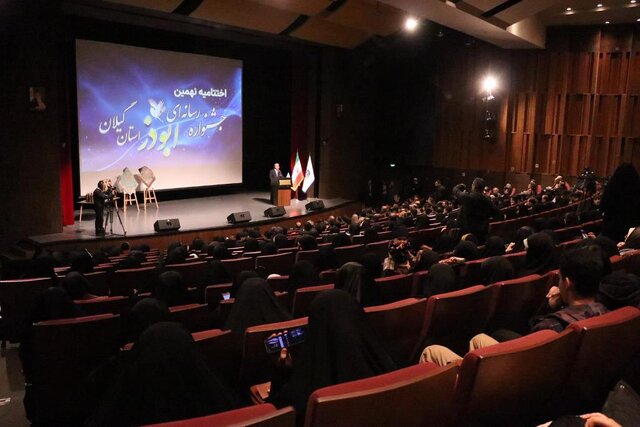 رسانهها باید روایتگر اول در نبرد روایتها باشند رسانهها باید روایتگر اول در نبرد روایتها باشند