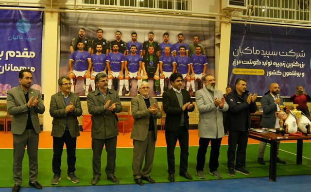 سپید ماکیان به مقام سوم رقابت های فوتسال کارگران کشور رسید