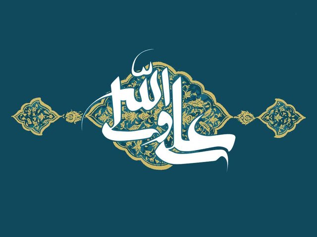 جشن‌های میلاد امیرالمؤمنین(ع) در ۴۰۰ بقعه شاخص گیلان برگزار می‌شود