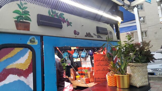 عطر دم نوش های «خانم لندی» در جاده زندگی