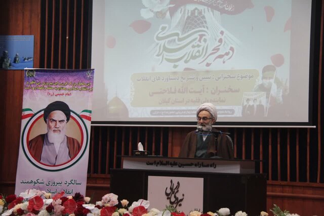 جهاد تبیین نقشههای دشمنان را نقش برآب میکند