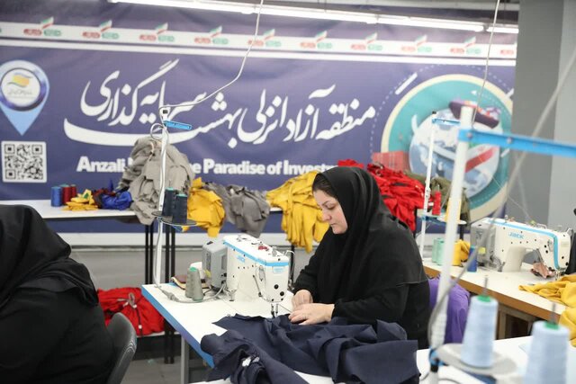 ۵ طرح سرمایهگذاری در منطقه آزاد انزلی افتتاح شد