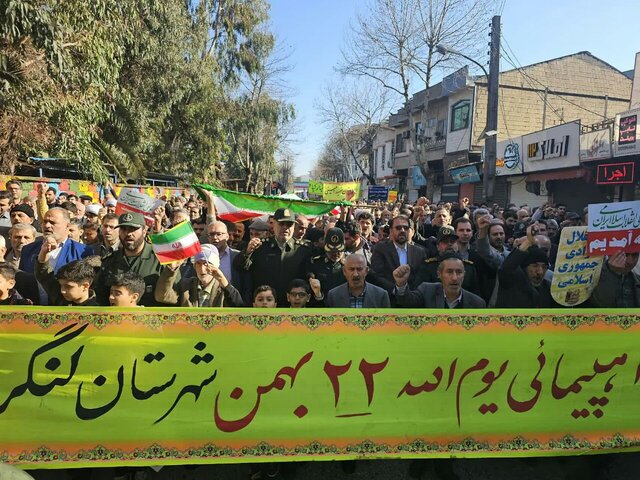 هر رای ما موجب قدرتمند تر شدن نظام می شود