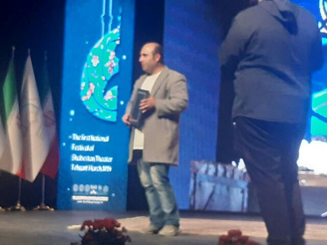 معرفی میرزا کوچک خان جنگلی به کودکان با تئاتر کاغذی