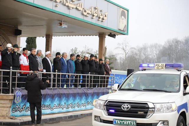 گیلان آماده استقبال از مهمانان نوروزی است