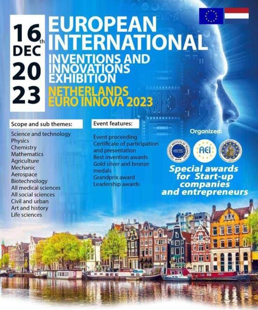 طرح «روشنایی جاده بدون نیاز به هرگونه انرژی» مخترع گیلانی جایزه طلا گرفت