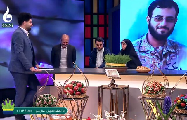 عکس آرشیوی است «بهار رافا» ویژهبرنامه تحویل سال شبکه باران