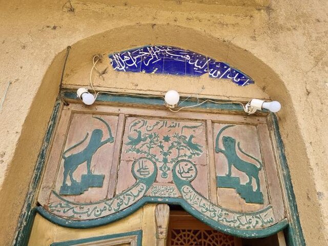 عطر «اَگردک» و «کوکوی گل پامچال» در کف بازار ماسوله