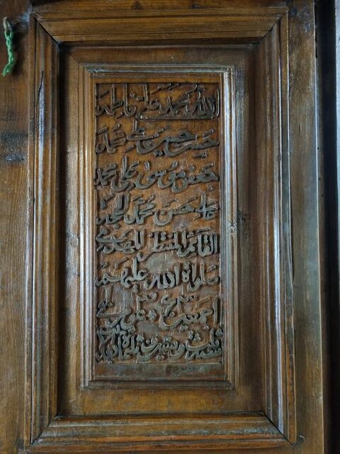 عطر «اَگردک» و «کوکوی گل پامچال» در کف بازار ماسوله