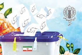 ۱۲ فروردین روز ظهور همدلی، ولایت مداری و اسلام خواهی ملت ایران است