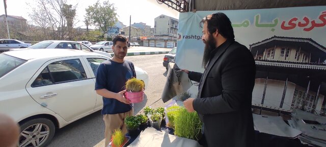 پویش مردمی تحویل سبزه و ماهی قرمز در رشت