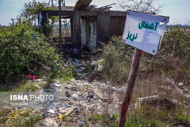 گم شدن بهار گیلان در انبوه زباله گردشگران +ویدئو