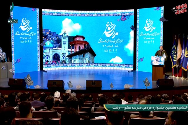 اهمیت عرصه فرهنگی کمتر از مجاهدت در میدان نظامی نیست