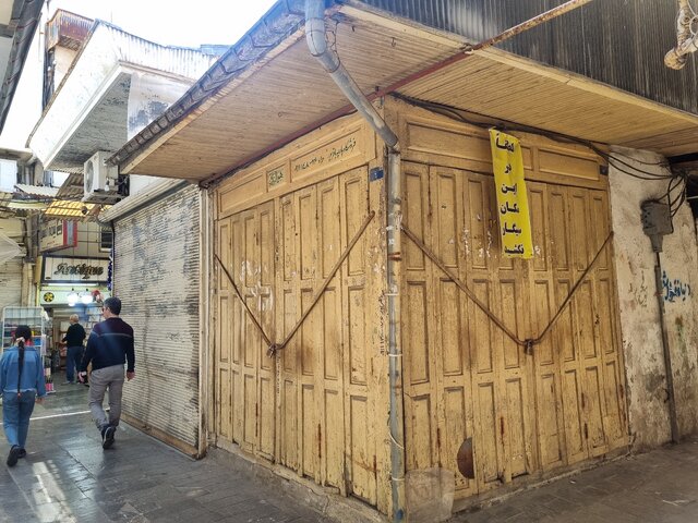 وقتی «تخت داروغه» در بازار رشت وجود داشت