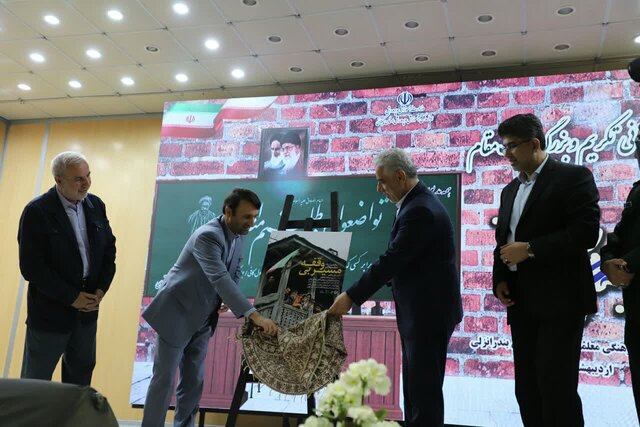 اجرای طرح رتبهبندی برای حدود ۹۷۰ هزار فرهنگی