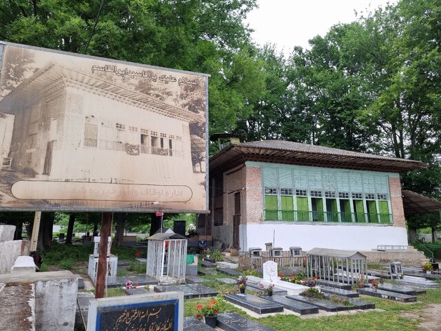 شمسههای هنر دست نجاران گیلانی روایتگر معماری بومی بناهای مذهبی