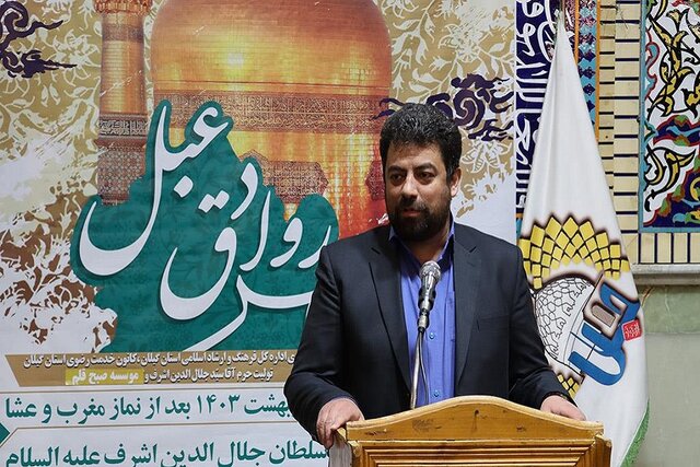 شب شعر «رواق دعبل» در حرم مطهر سید جلال الدین اشرف(ع) برگزار شد