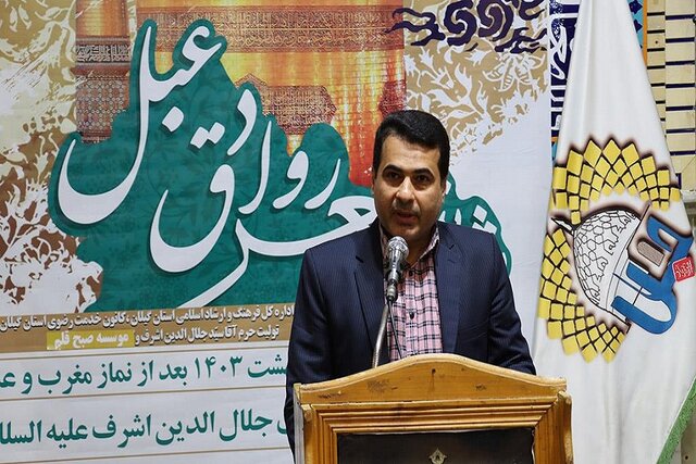 شب شعر «رواق دعبل» در حرم مطهر سید جلال الدین اشرف(ع) برگزار شد