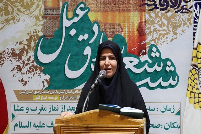 شب شعر «رواق دعبل» در حرم مطهر سید جلال الدین اشرف(ع) برگزار شد