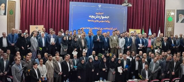 تجلیل از روابط عمومی دانشگاه گیلان به عنوان پژوهشگر برتر