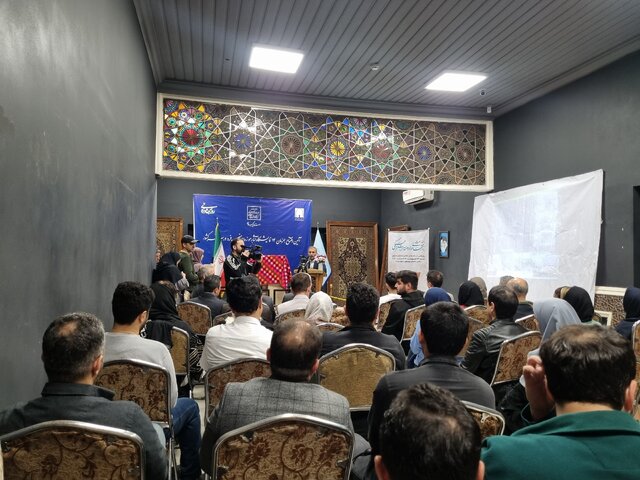 جامهای زرین ۳۰۰۰ ساله به گیلان بازگشتند