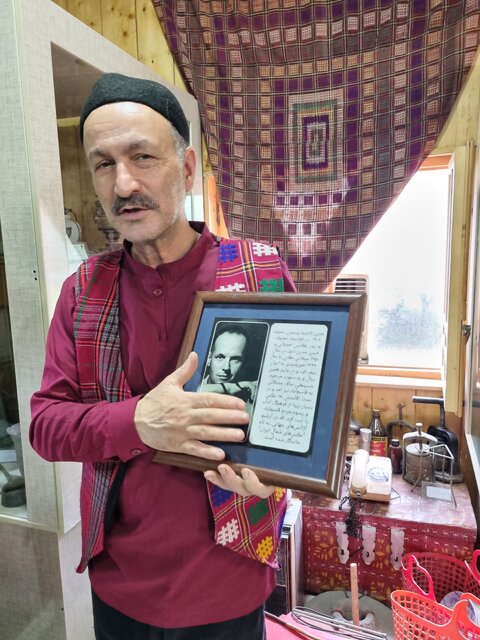 نمایش عکسهای «کارتیه برسون» از قاسمآباد قدیم در این روستا