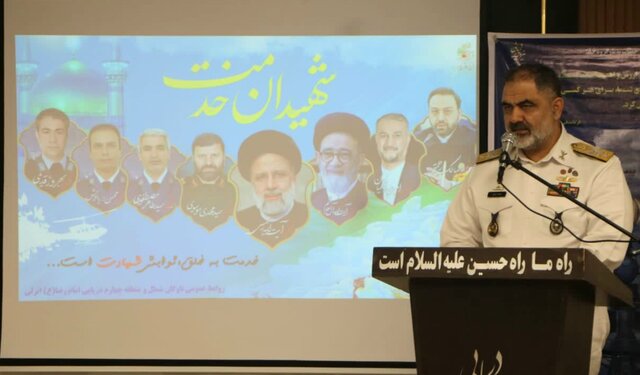 توجه ویژه نیروی دریایی ارتش به ظرفیتهای علمی کشور توجه ویژه نیروی دریایی ارتش به ظرفیتهای علمی کشور