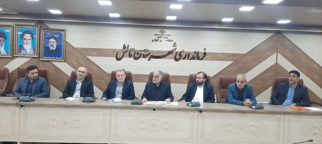 اعضای هیئت اجرایی انتخابات ریاست جمهوری تالش معرفی شدند اعضای هیئت اجرایی انتخابات ریاست جمهوری تالش معرفی شدند