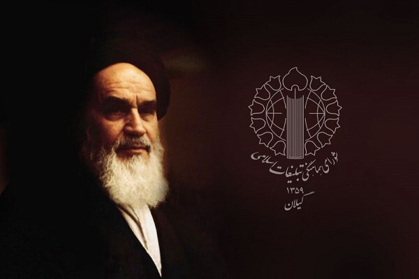 نظام مقدس جمهوری اسلامی بزرگترین ثمره زندگی امام خمینی(ره) است