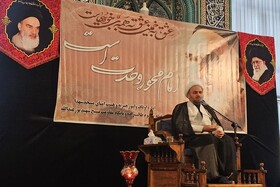 امام خمینی(ره) خداباور و خدامحور بود