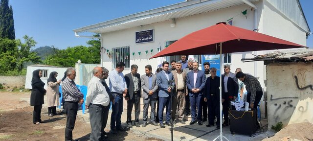 افتتاح خانه بهداشت روستایی در تالش