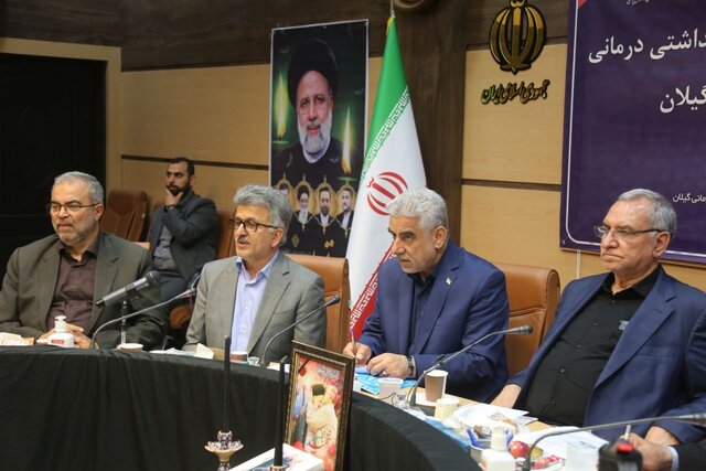 افتتاح ۲۰ پروژه عامالمنفعه سلامت در گیلان با حضور وزیر بهداشت