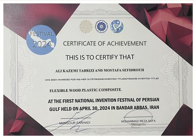 جامعه نخبگان چه انتظاری از رئیس جمهور منتخب دارد؟