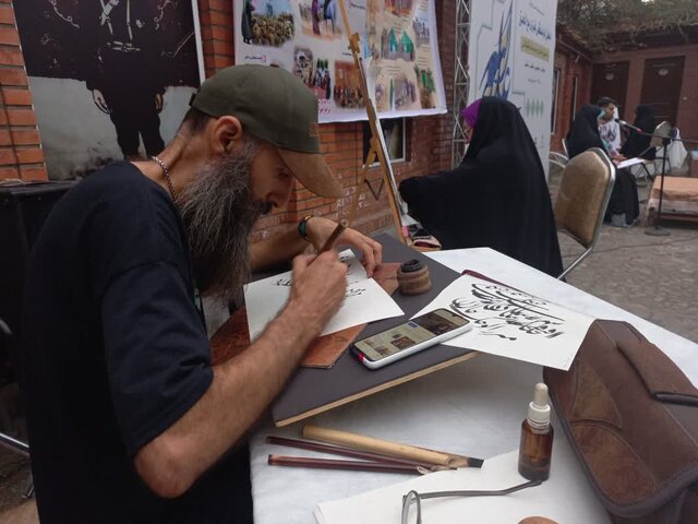 محفل فرهنگی هنری «مع الحق» در رشت برگزار شد