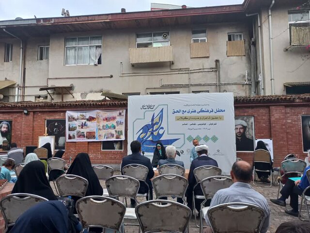 محفل فرهنگی هنری «مع الحق» در رشت برگزار شد