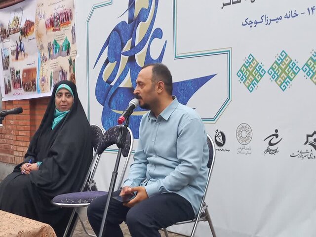 محفل فرهنگی هنری «مع الحق» در رشت برگزار شد