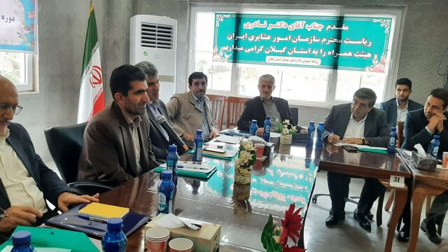 برگزاری دوره آموزشی «اصول و مبانی پدافند غیرعامل و پدافند زیستی» در بندرانزلی