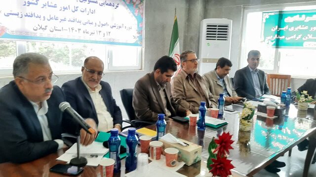 برگزاری دوره آموزشی «اصول و مبانی پدافند غیرعامل و پدافند زیستی» در بندرانزلی