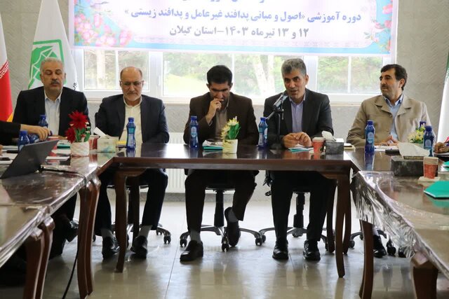 برگزاری دوره آموزشی «اصول و مبانی پدافند غیرعامل و پدافند زیستی» در بندرانزلی