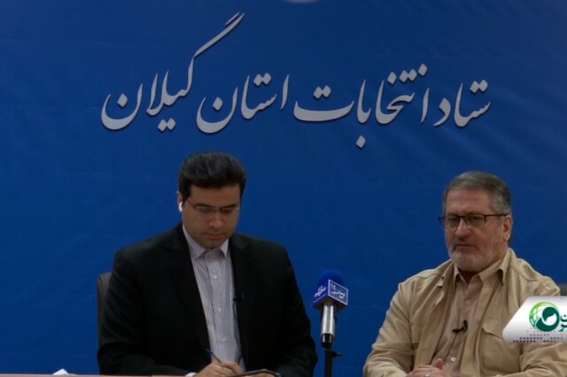 در یک ساعت اول، بیش از ۶۰ هزار نفر در گیلان رای دادند در یک ساعت اول، بیش از ۶۰ هزار نفر در گیلان رای دادند