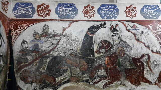 نگارههای عاشورایی، میراثی جامانده از دوره قاجار