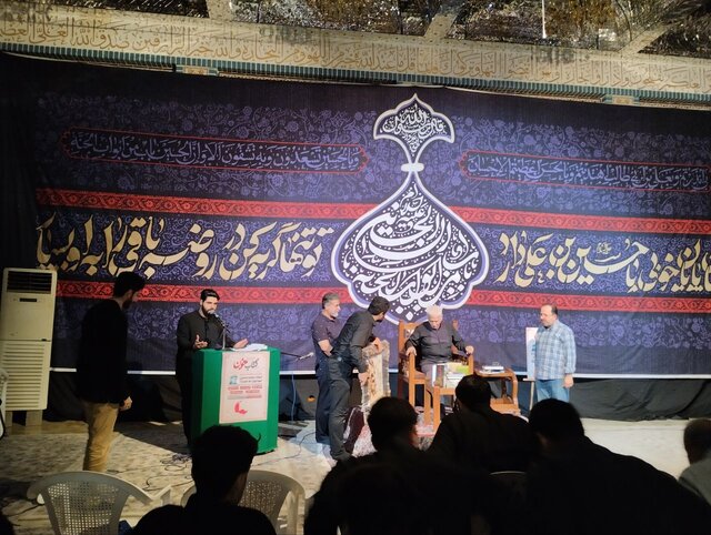 دومین نشست کتاب عاشورایی «کتاب خون» در رشت برگزار شد