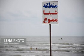 شناسایی ۳۶۰ نقطه شناممنوع در ساحل گیلان/ نجات ۷۰ نفر از غرق شدگی