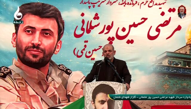 «ترور» نشان دهنده شدت ضعف رژیم صهیونیستی است «ترور» نشان دهنده شدت ضعف رژیم صهیونیستی است