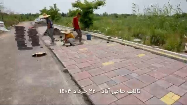 فاز نخست مجموعه گردشگری تالاب حاجیآباد لاهیجان افتتاح میشود